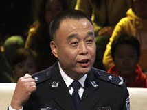 北京警察学院教授 车王 柳实
